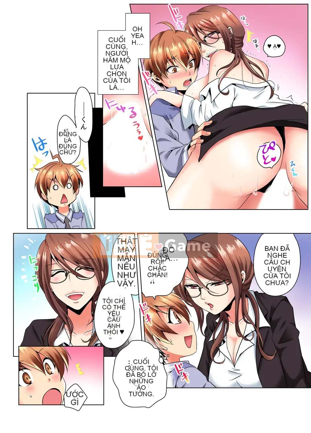 [Hayate Matsuyama, Hitzuki Katagiri] Điều tra ngầm!