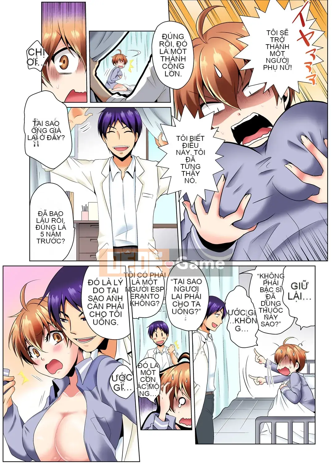 [Hayate Matsuyama, Hitzuki Katagiri] Điều tra ngầm!