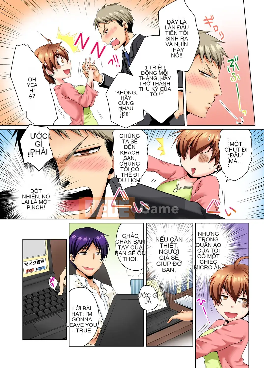 [Hayate Matsuyama, Hitzuki Katagiri] Điều tra ngầm!