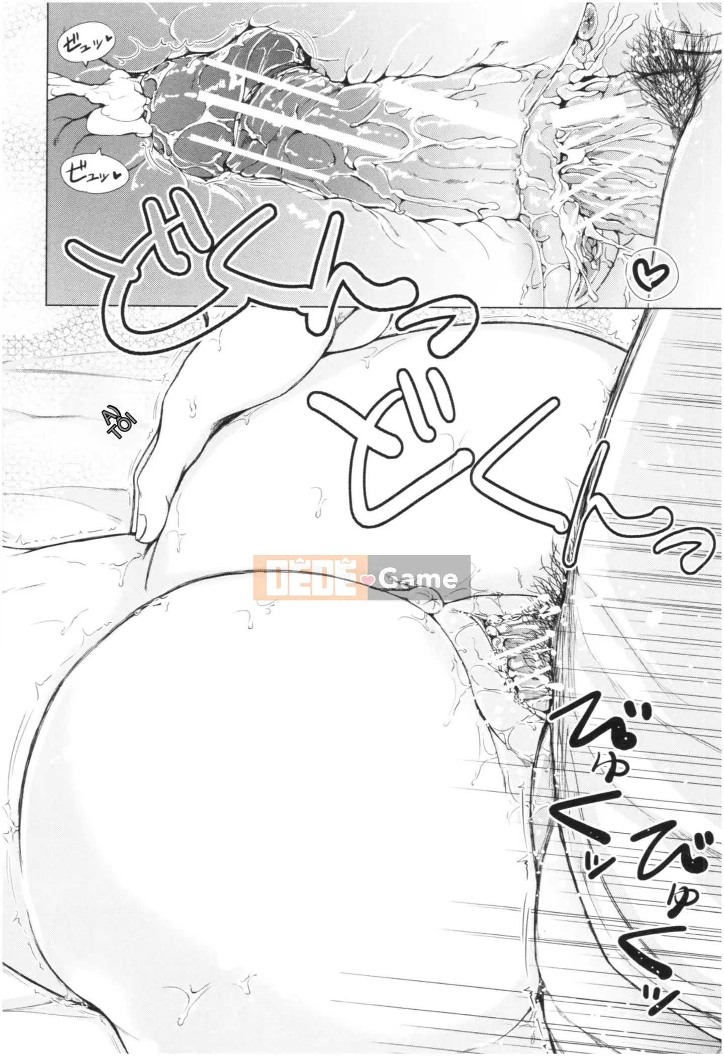 [Shiokaze Sango] Imouto Nakadashi