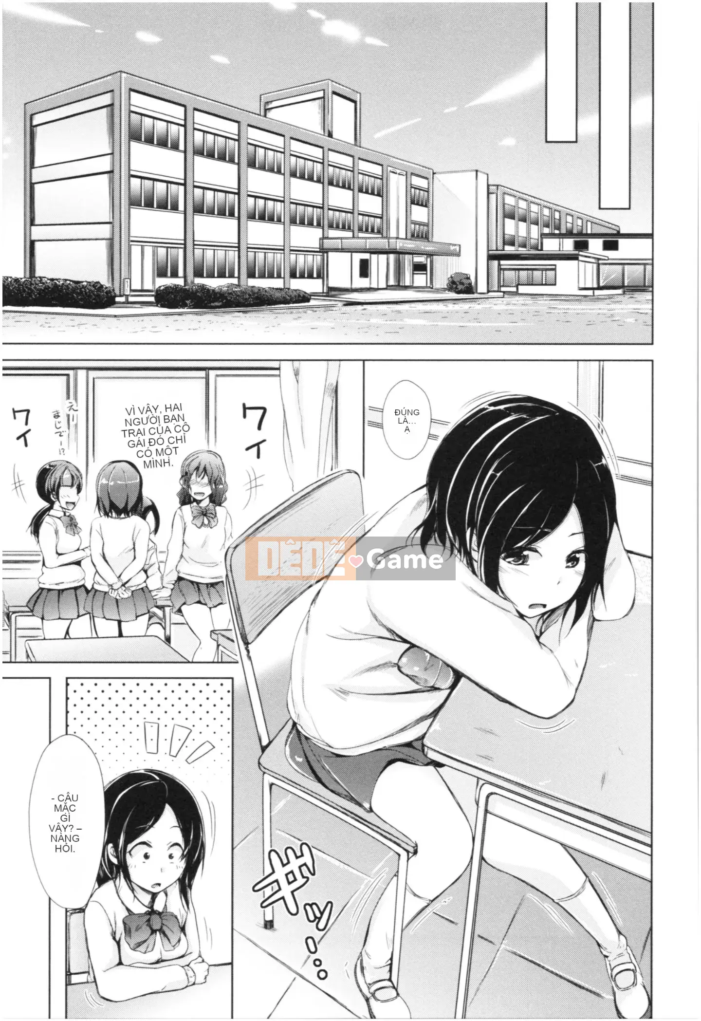 [Shiokaze Sango] Imouto Nakadashi