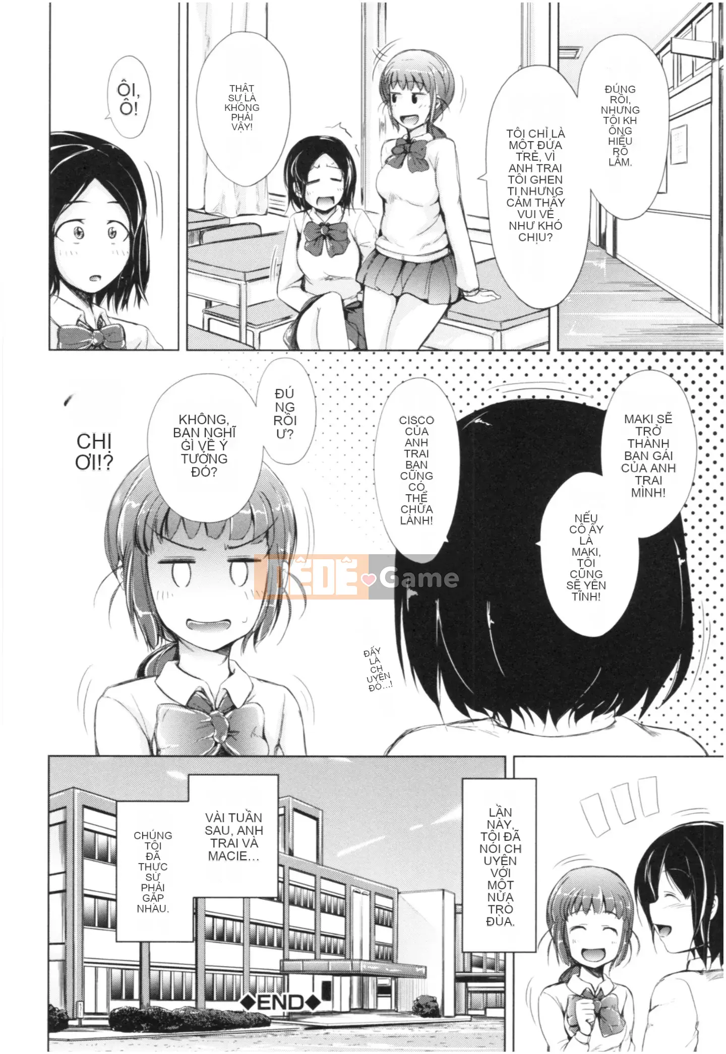 [Shiokaze Sango] Imouto Nakadashi