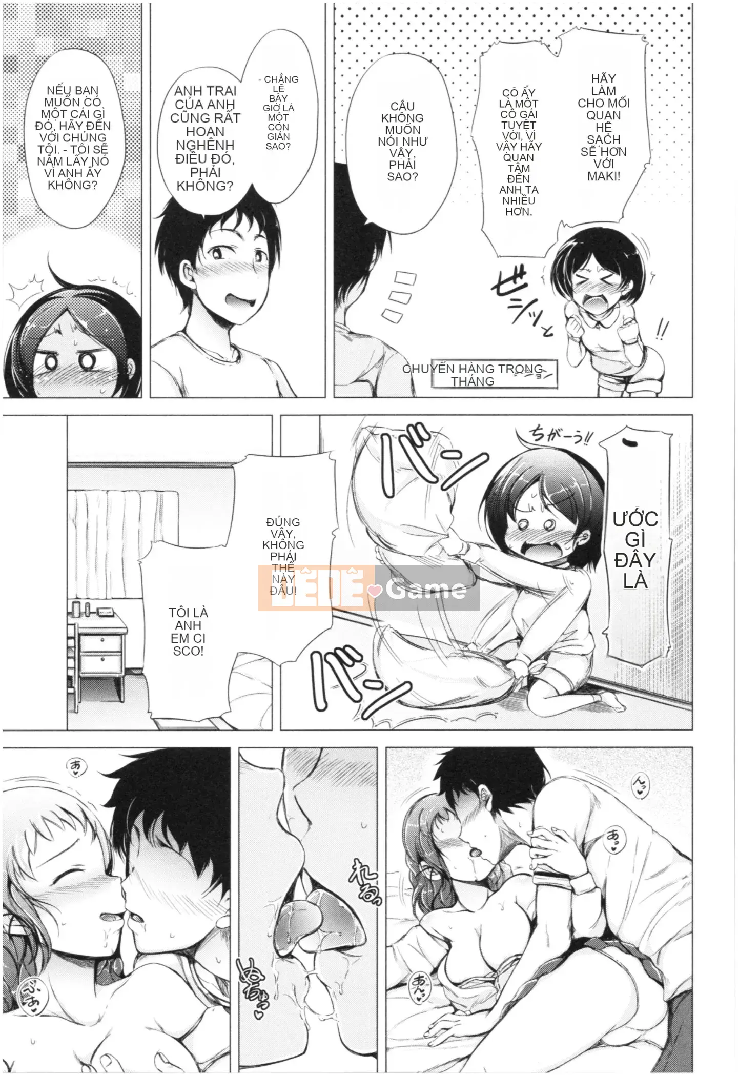 [Shiokaze Sango] Imouto Nakadashi