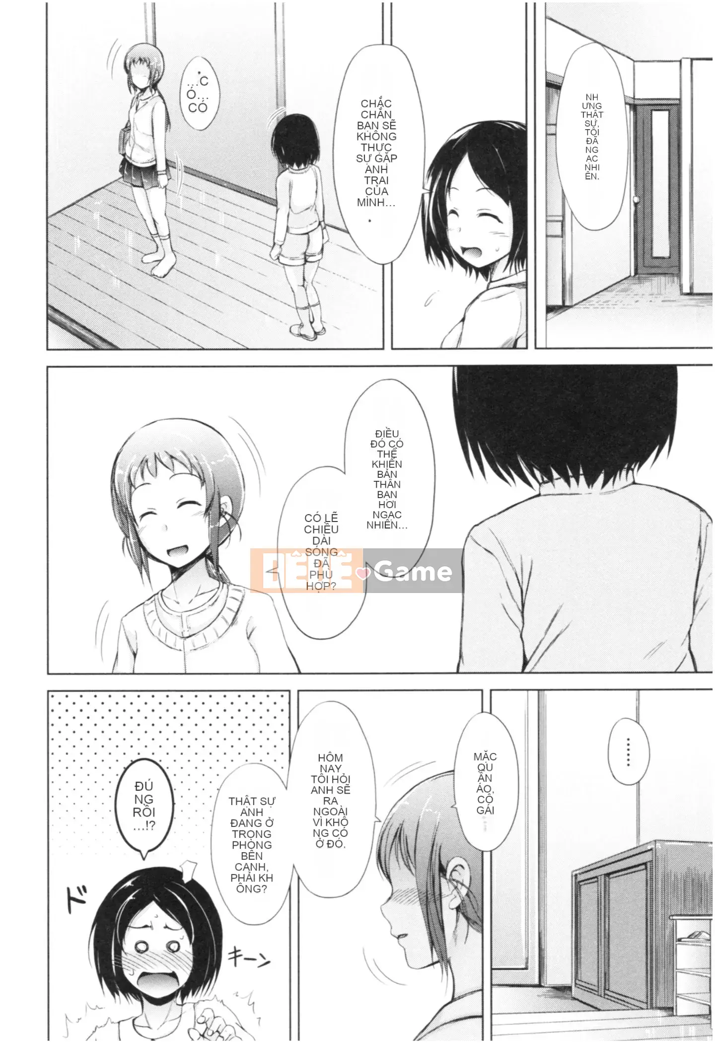 [Shiokaze Sango] Imouto Nakadashi