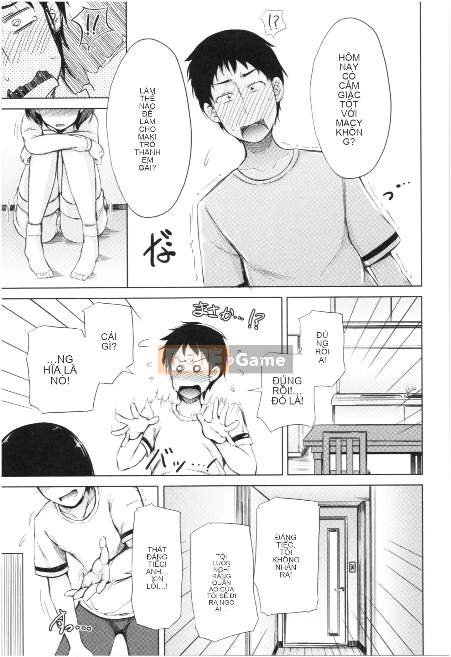 [Shiokaze Sango] Imouto Nakadashi