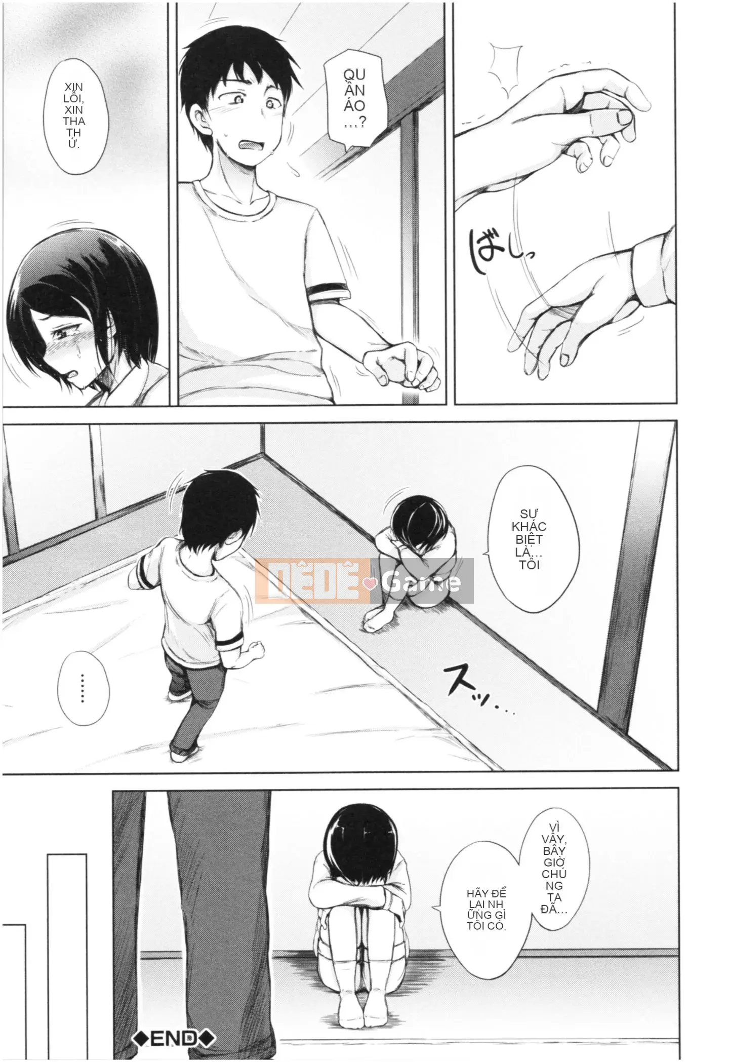 [Shiokaze Sango] Imouto Nakadashi