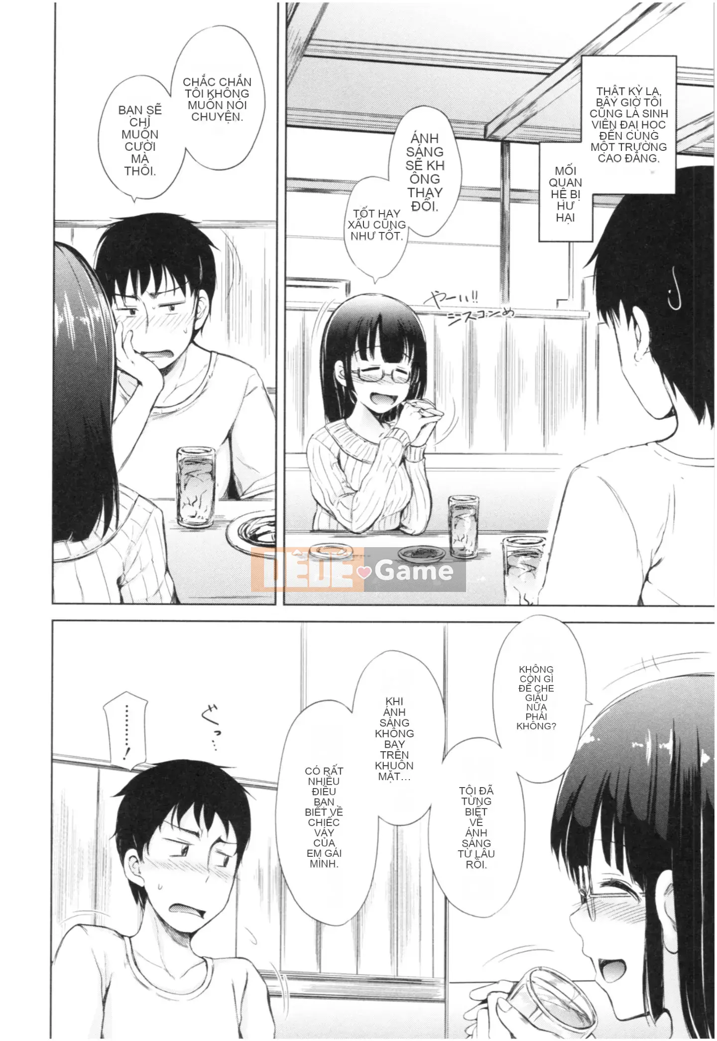 [Shiokaze Sango] Imouto Nakadashi