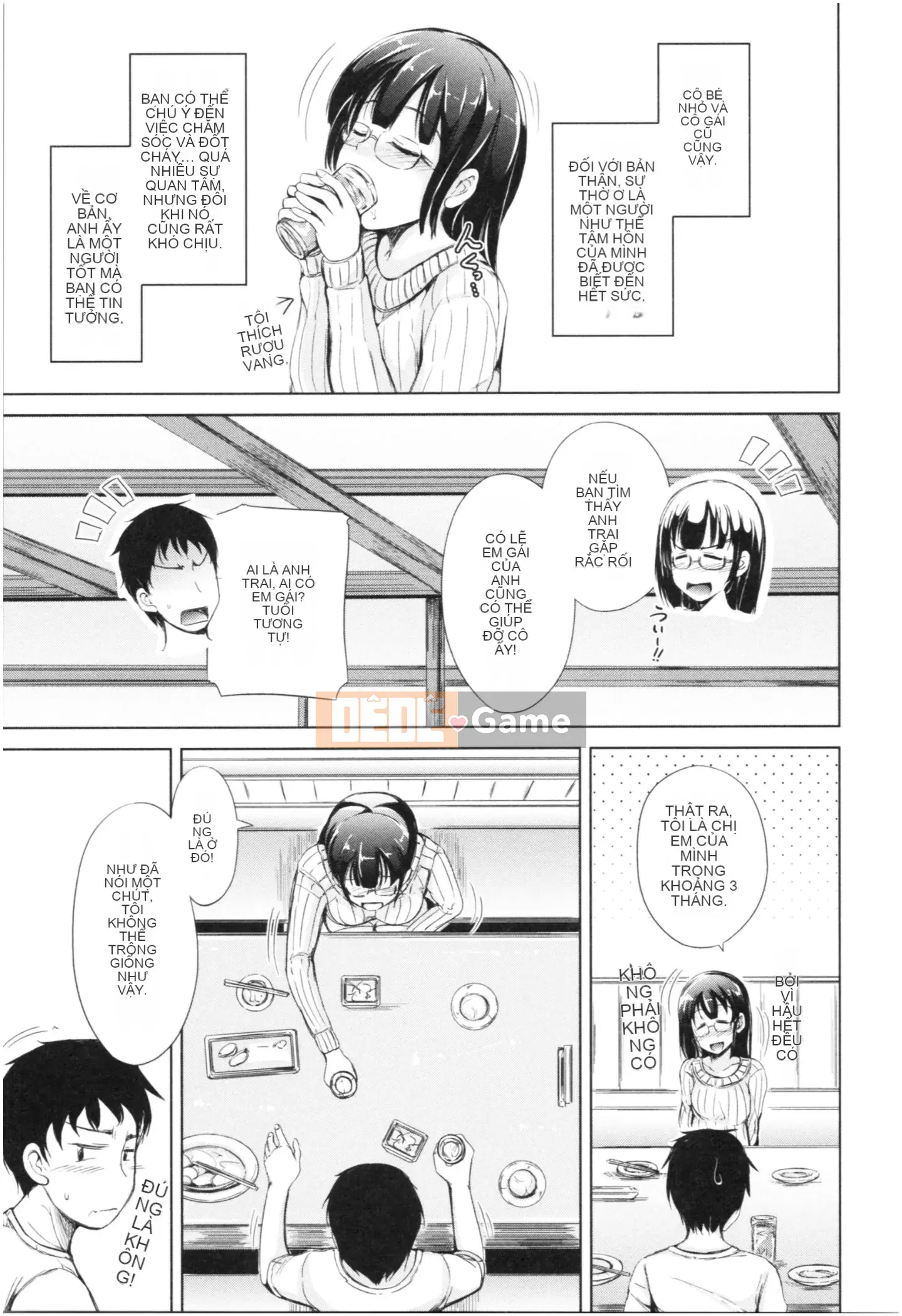 [Shiokaze Sango] Imouto Nakadashi