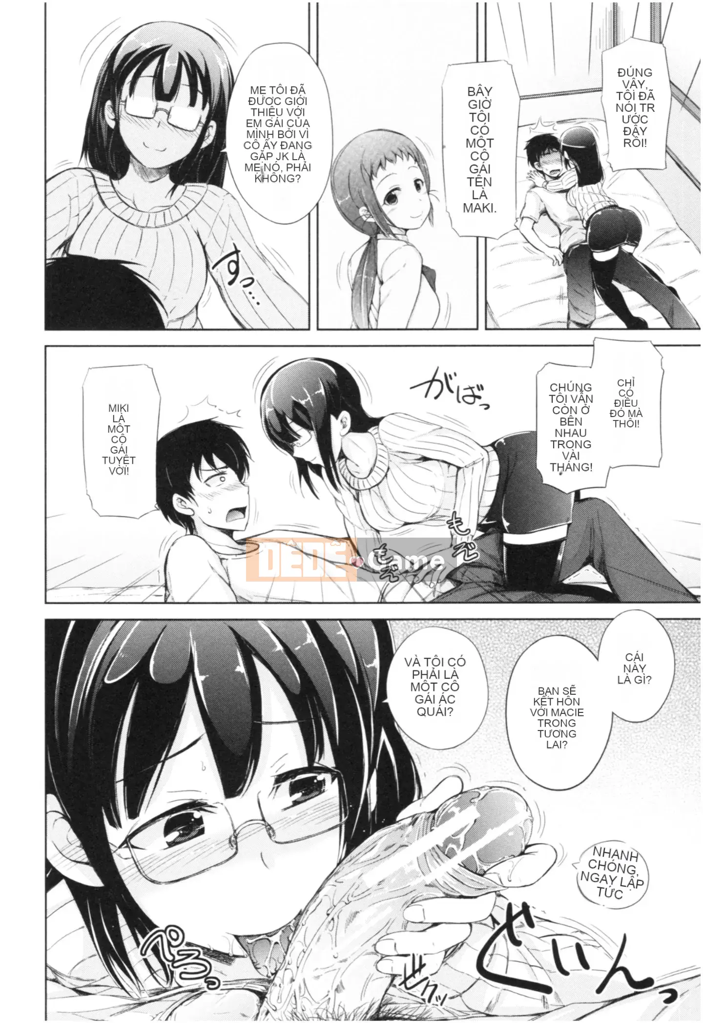 [Shiokaze Sango] Imouto Nakadashi