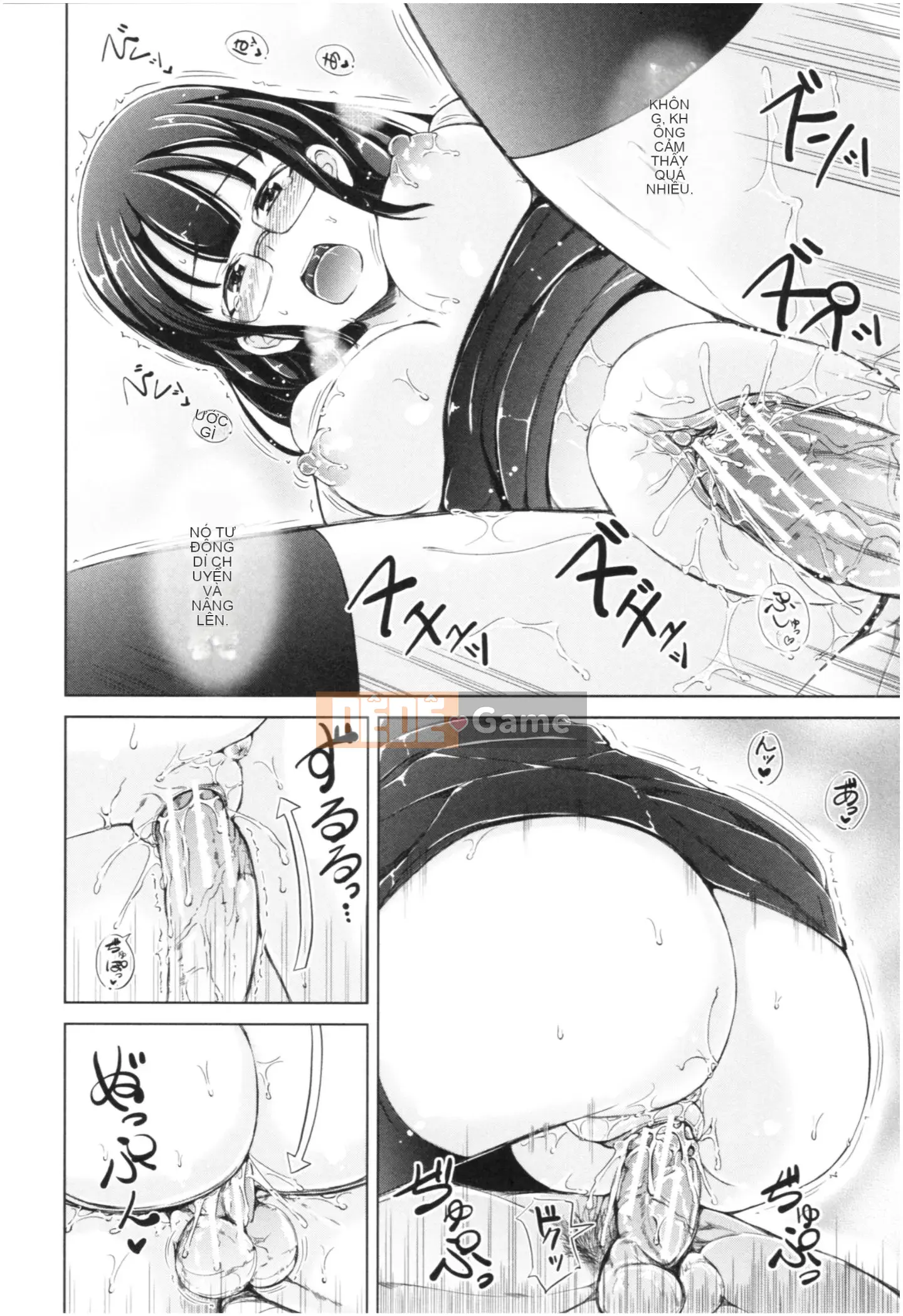 [Shiokaze Sango] Imouto Nakadashi