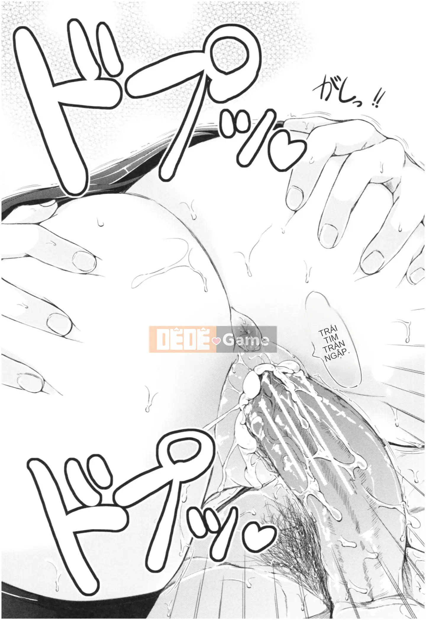 [Shiokaze Sango] Imouto Nakadashi