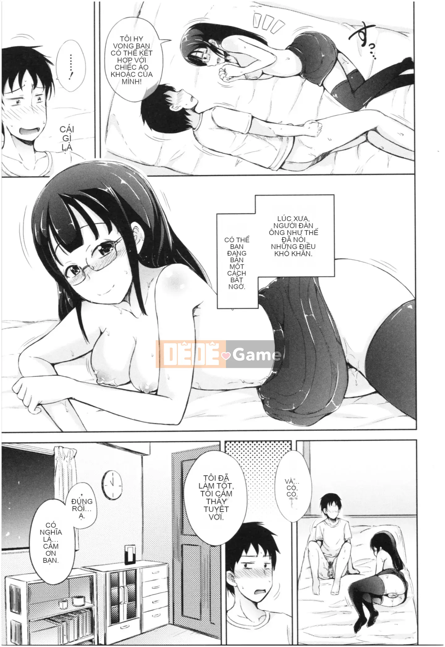 [Shiokaze Sango] Imouto Nakadashi