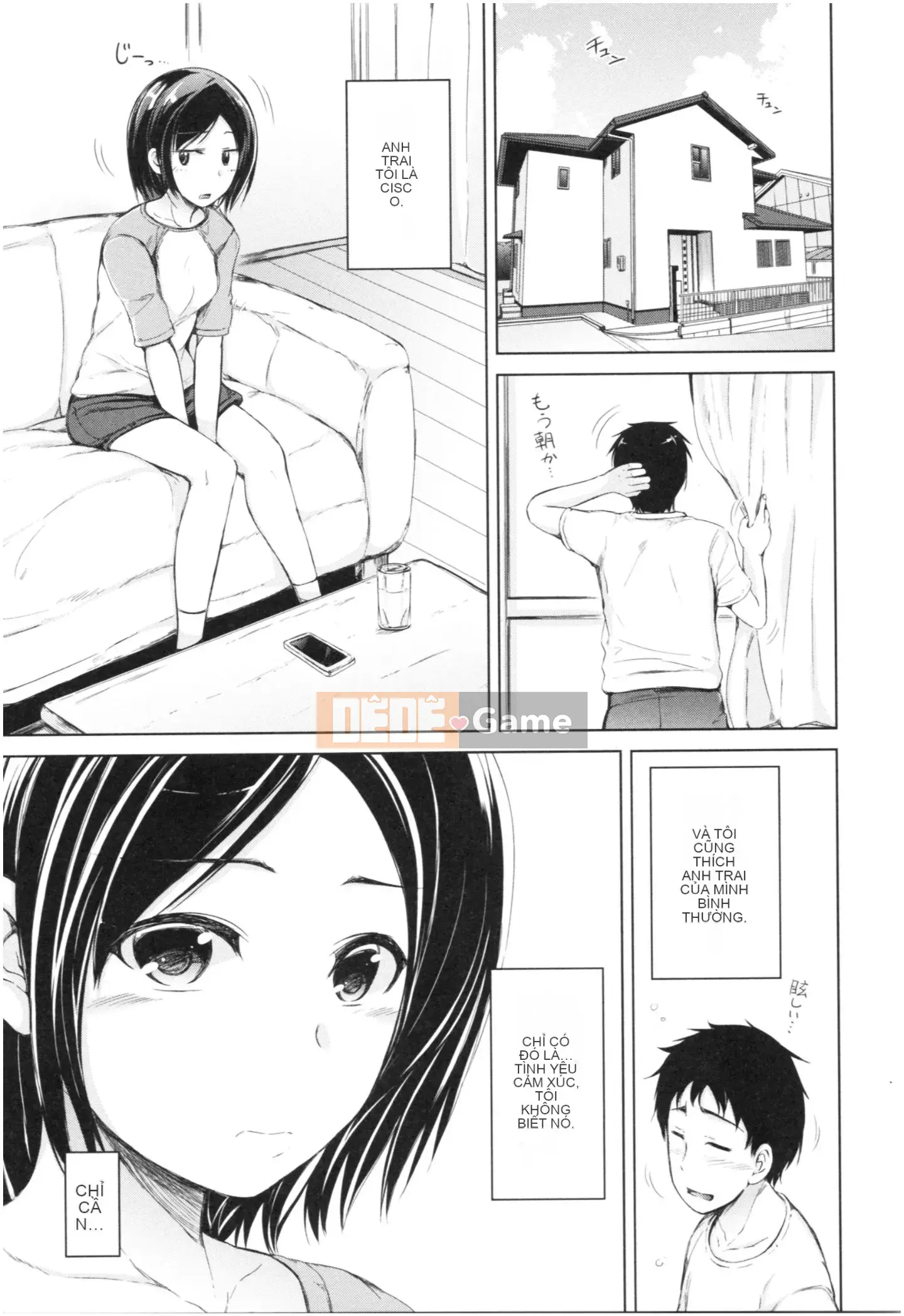 [Shiokaze Sango] Imouto Nakadashi