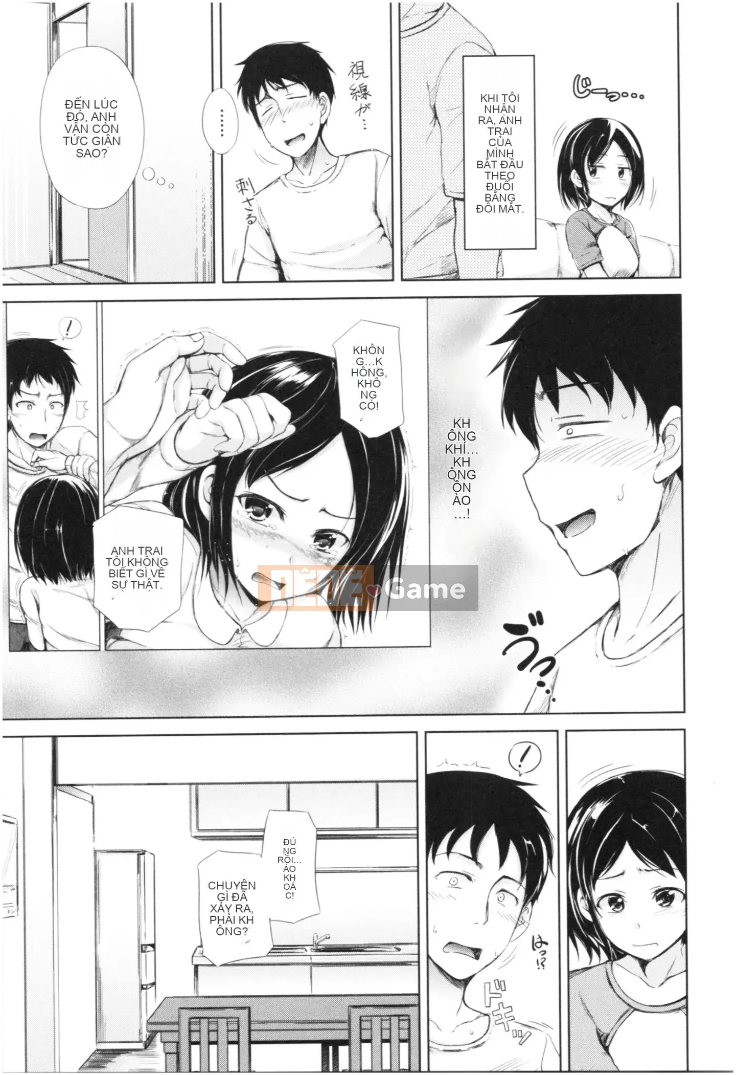 [Shiokaze Sango] Imouto Nakadashi