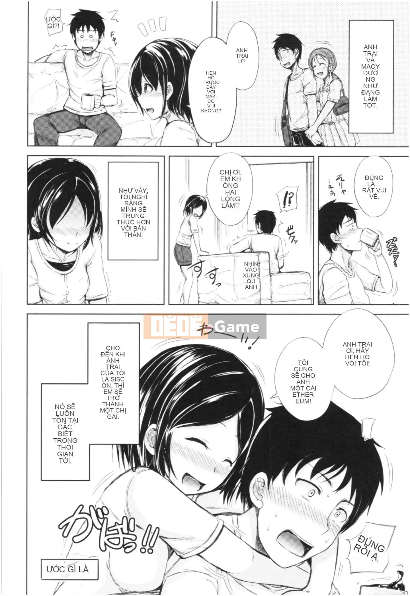 [Shiokaze Sango] Imouto Nakadashi