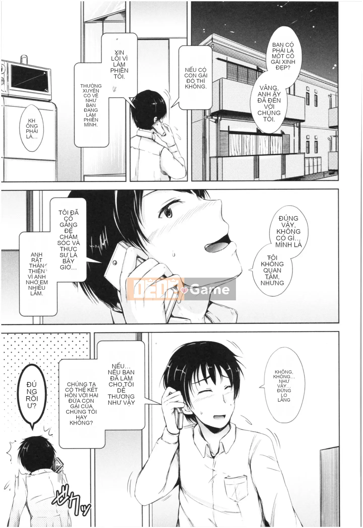 [Shiokaze Sango] Imouto Nakadashi