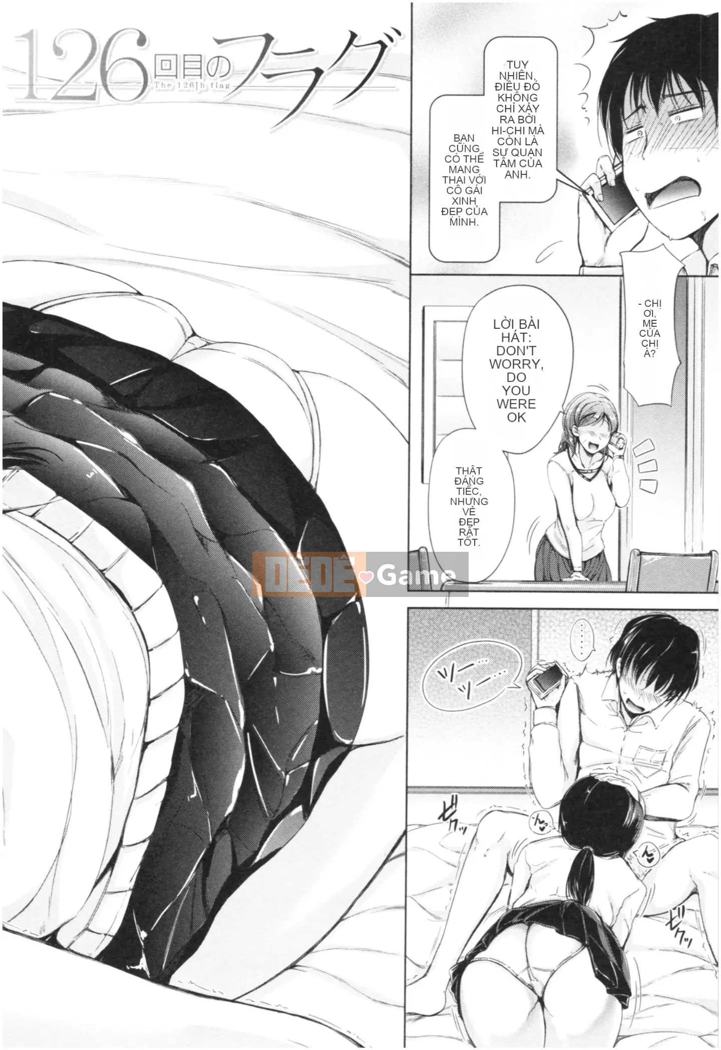 [Shiokaze Sango] Imouto Nakadashi