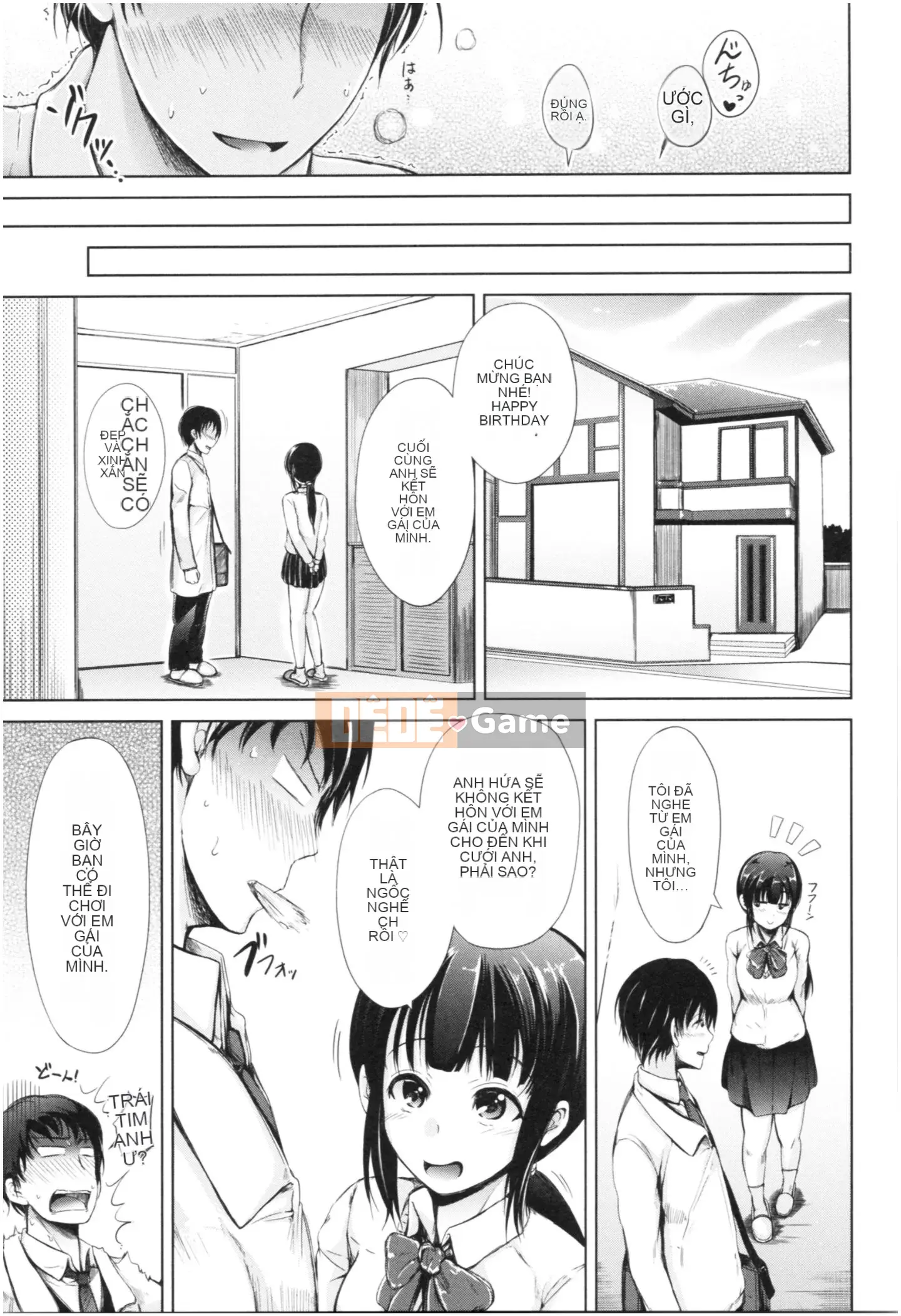 [Shiokaze Sango] Imouto Nakadashi