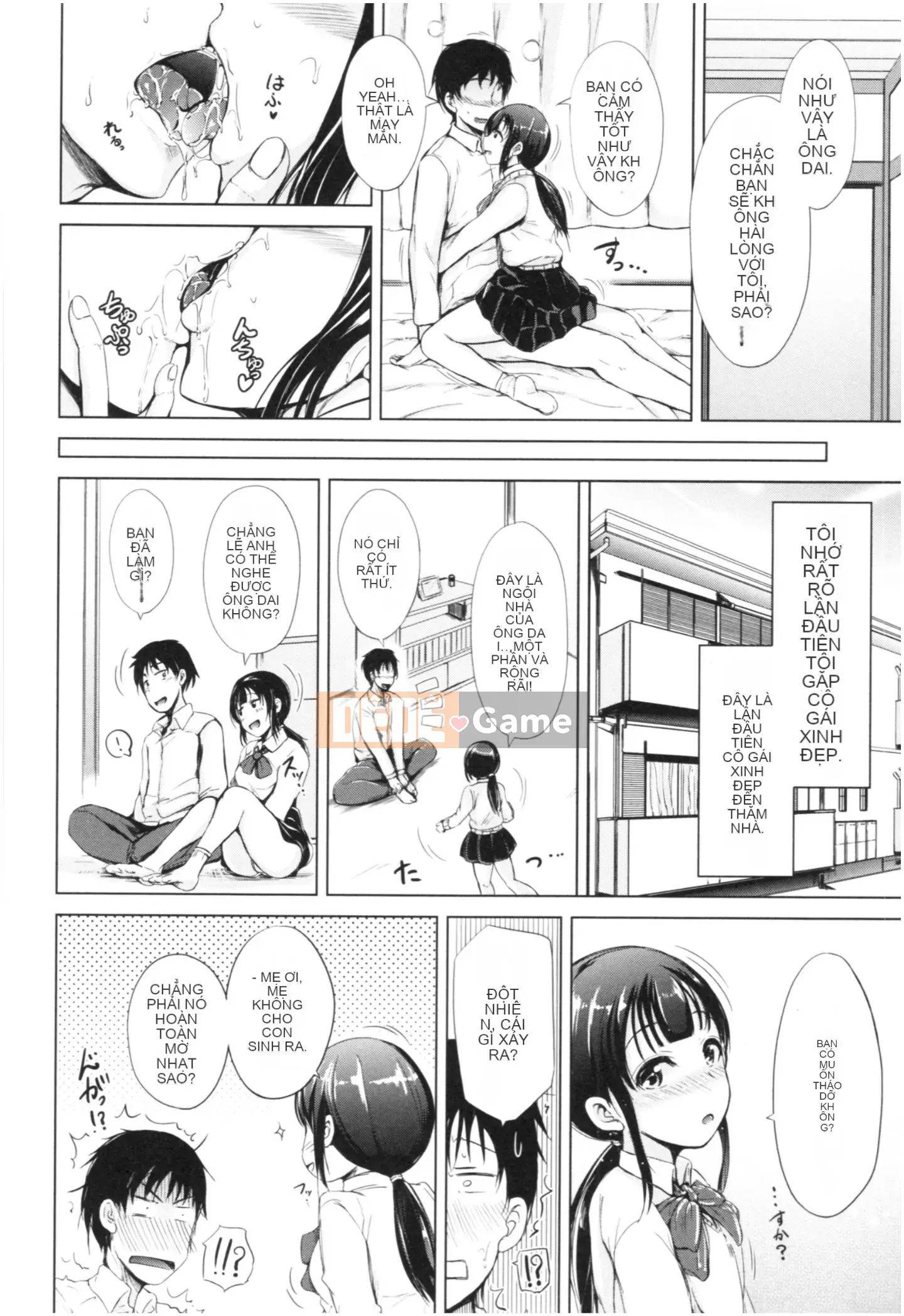 [Shiokaze Sango] Imouto Nakadashi