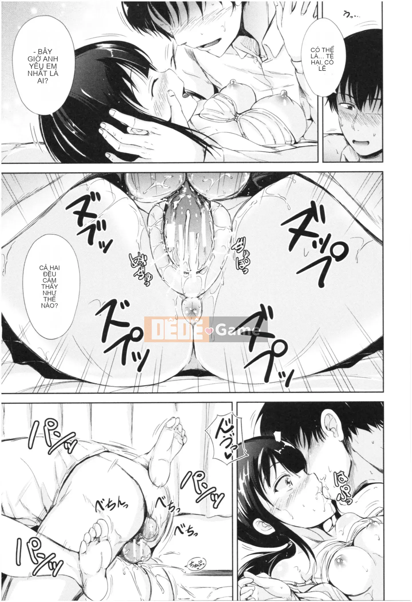 [Shiokaze Sango] Imouto Nakadashi