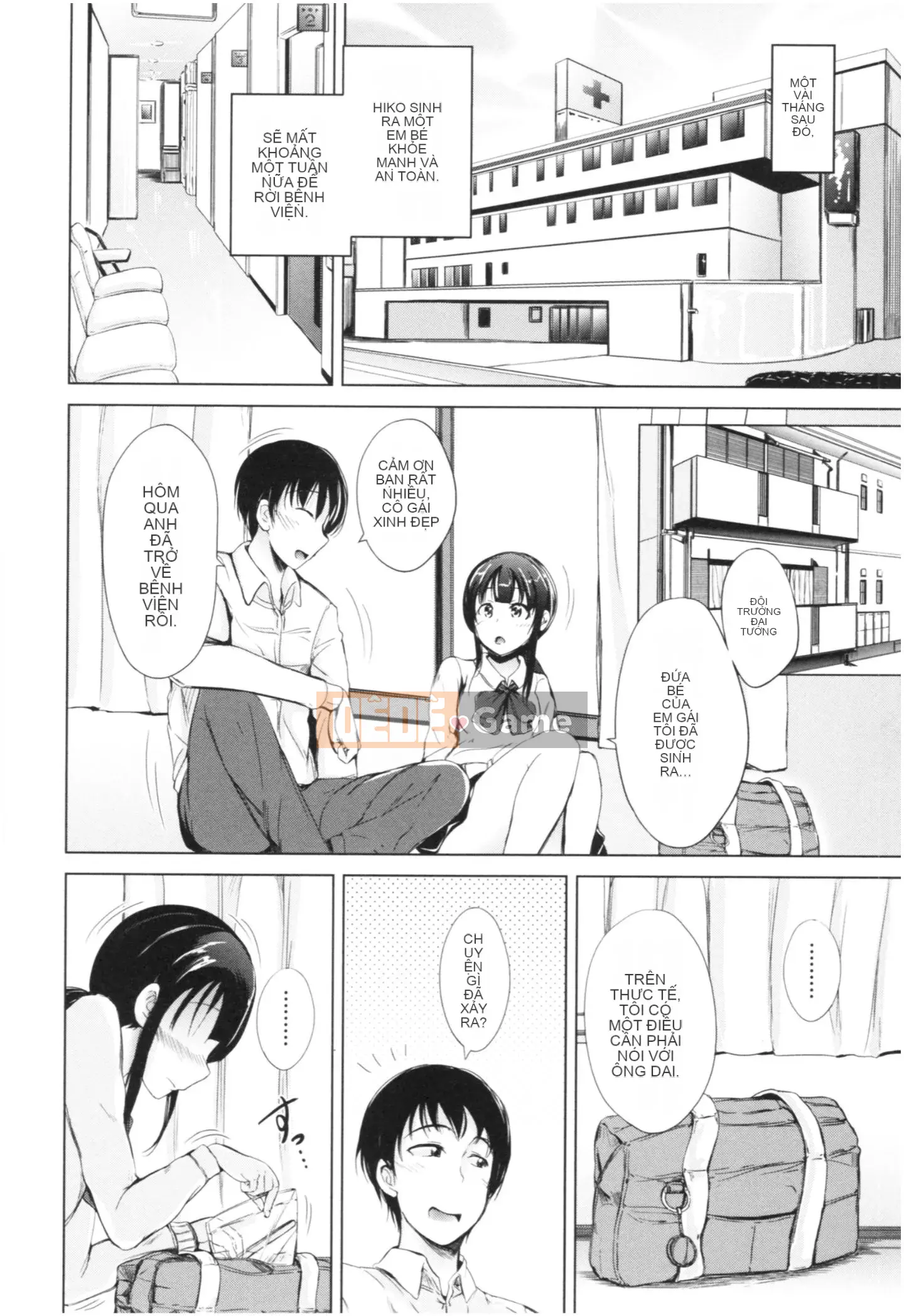 [Shiokaze Sango] Imouto Nakadashi