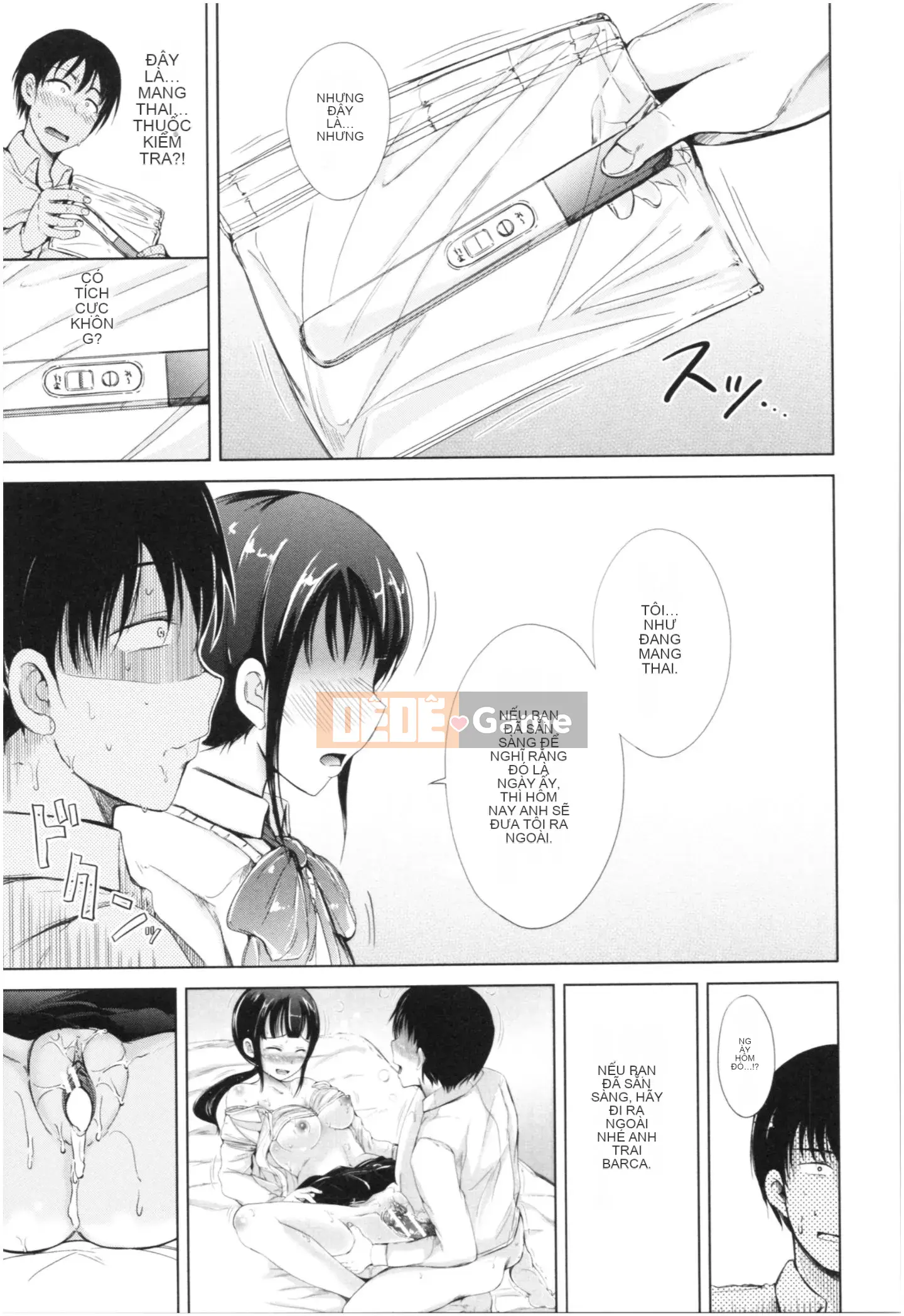 [Shiokaze Sango] Imouto Nakadashi