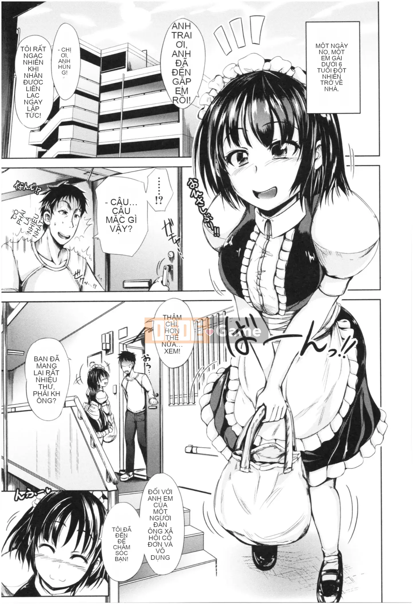 [Shiokaze Sango] Imouto Nakadashi