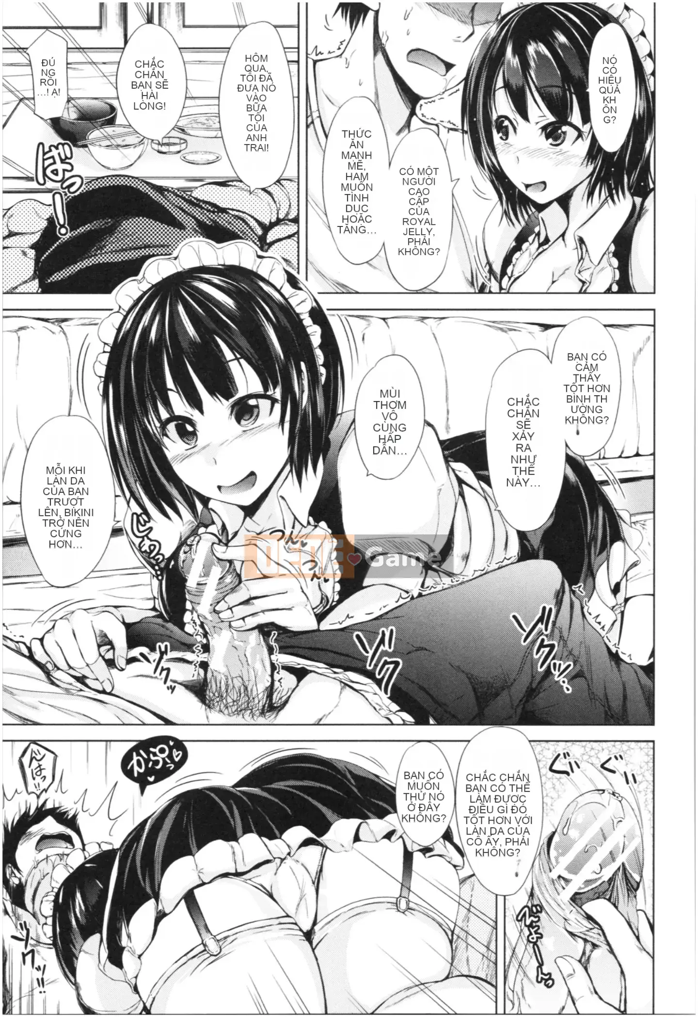 [Shiokaze Sango] Imouto Nakadashi