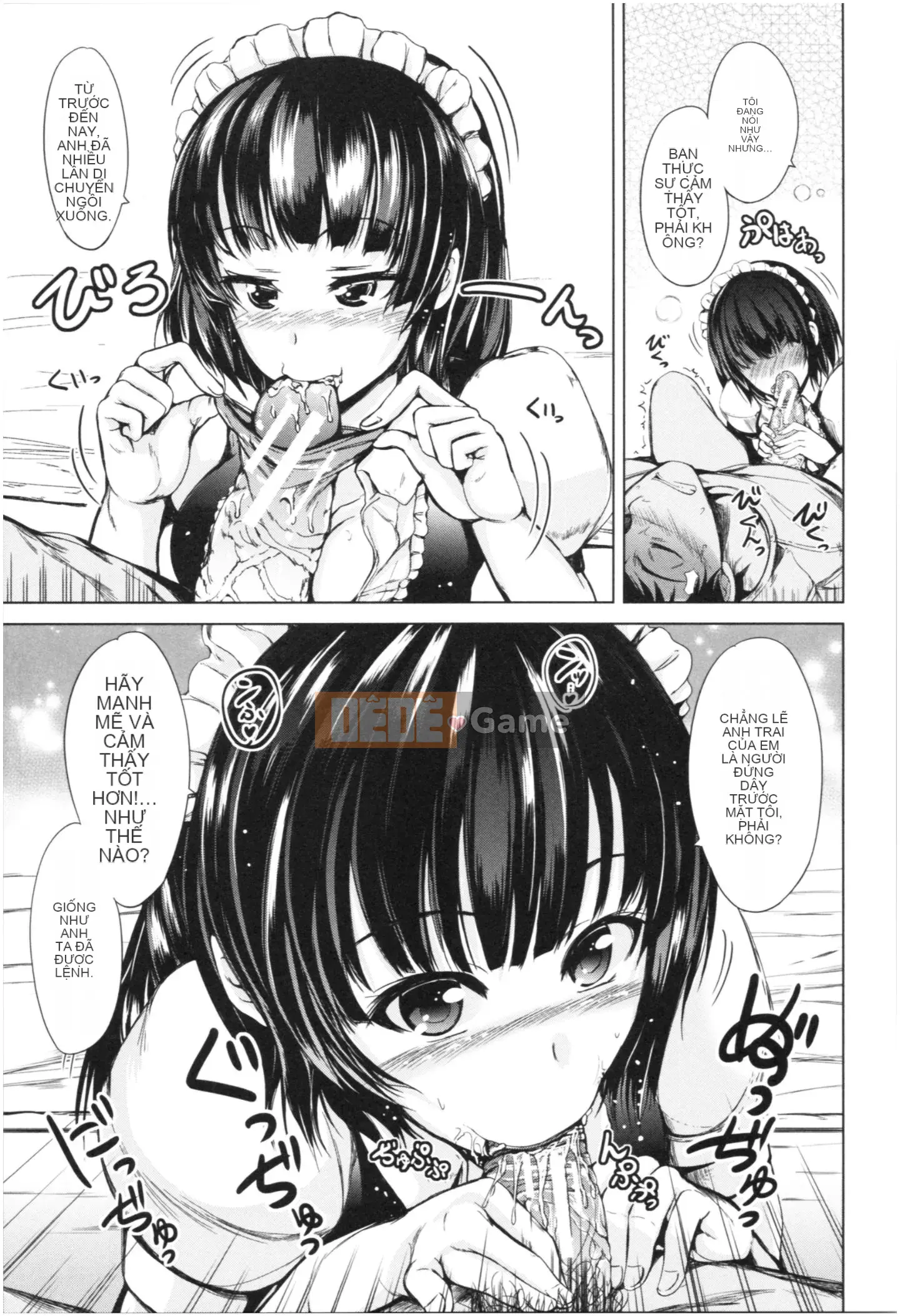 [Shiokaze Sango] Imouto Nakadashi