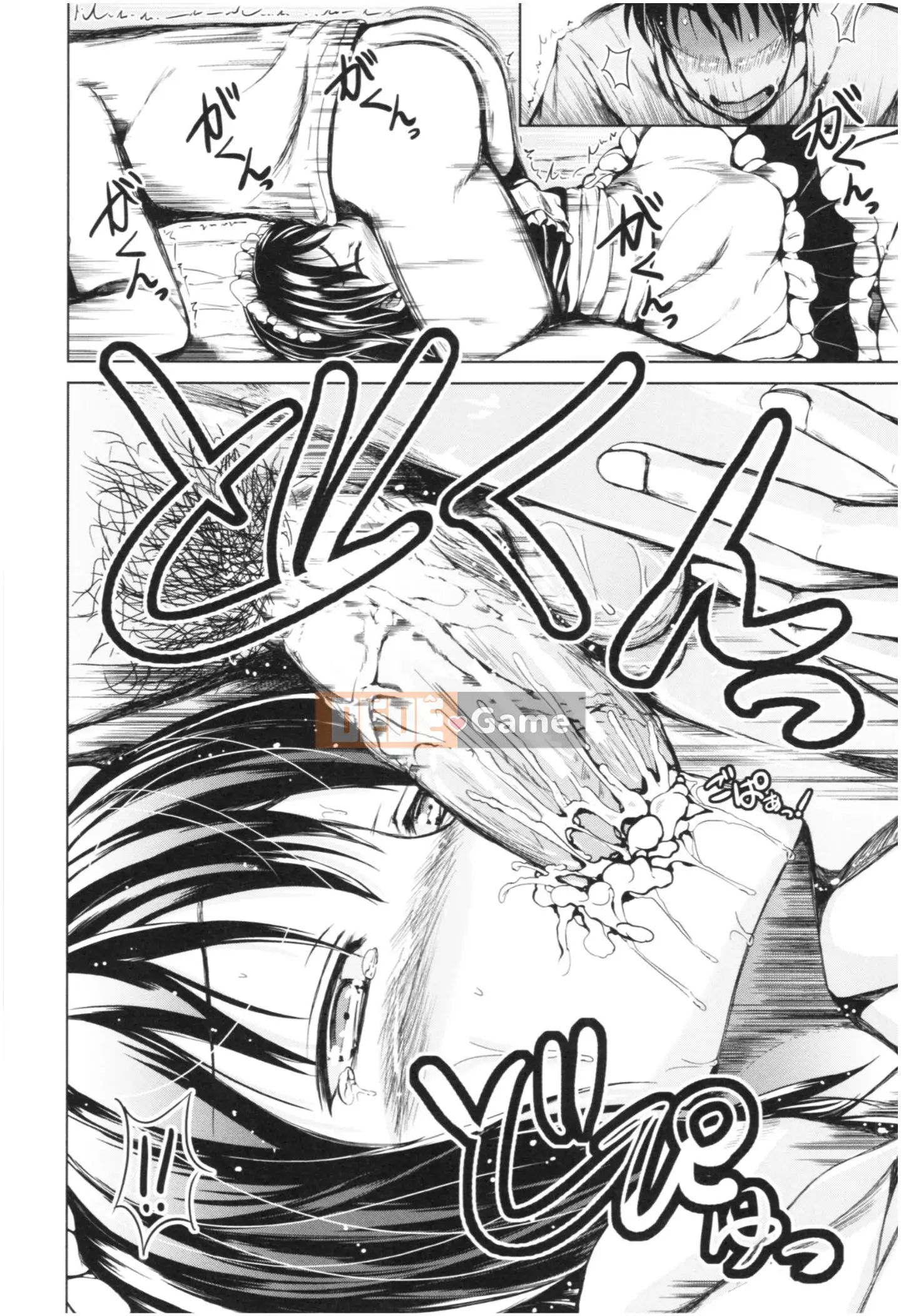 [Shiokaze Sango] Imouto Nakadashi