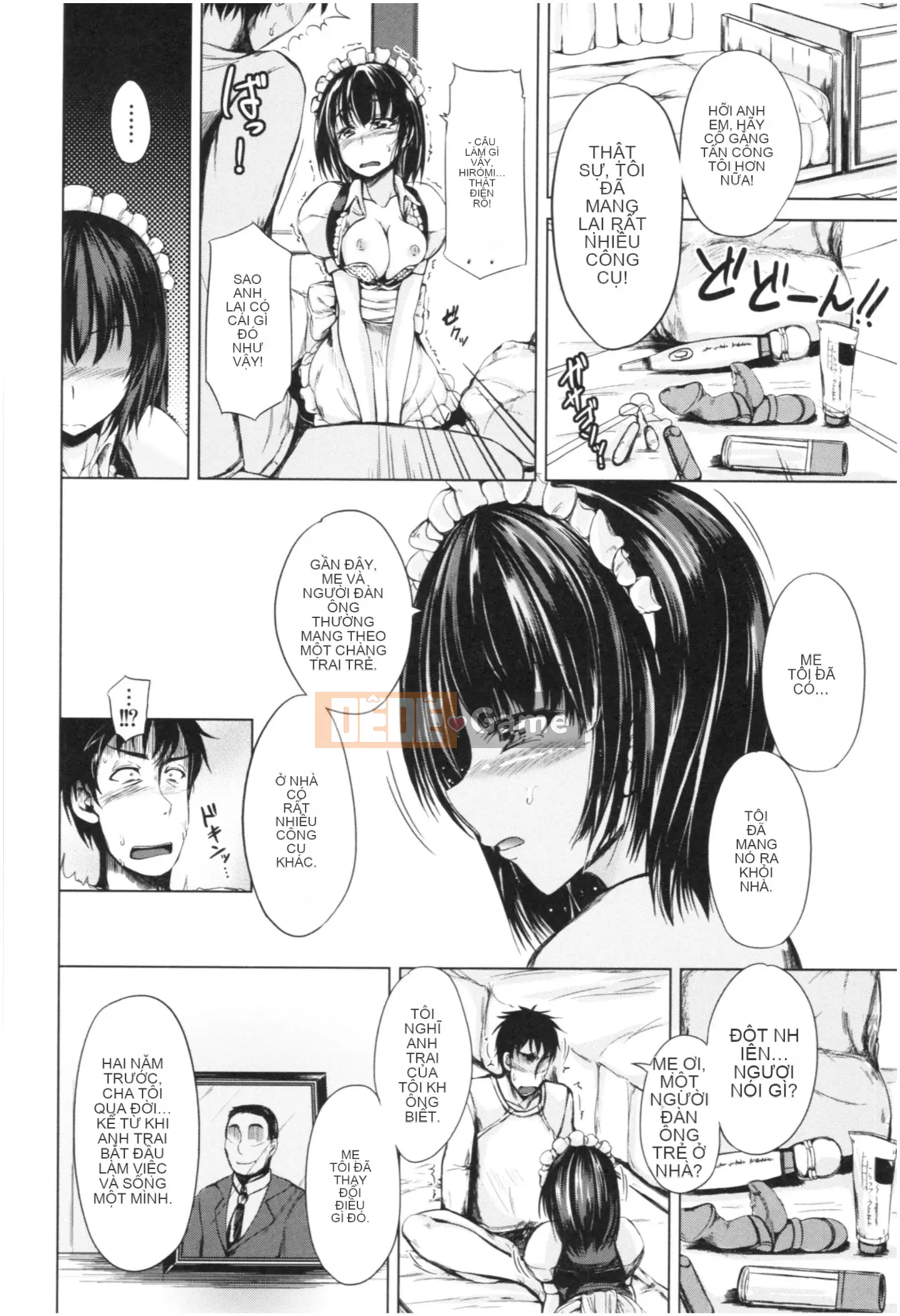 [Shiokaze Sango] Imouto Nakadashi