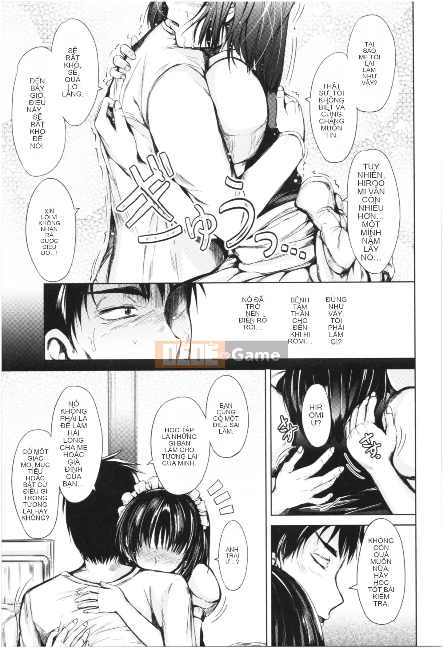 [Shiokaze Sango] Imouto Nakadashi