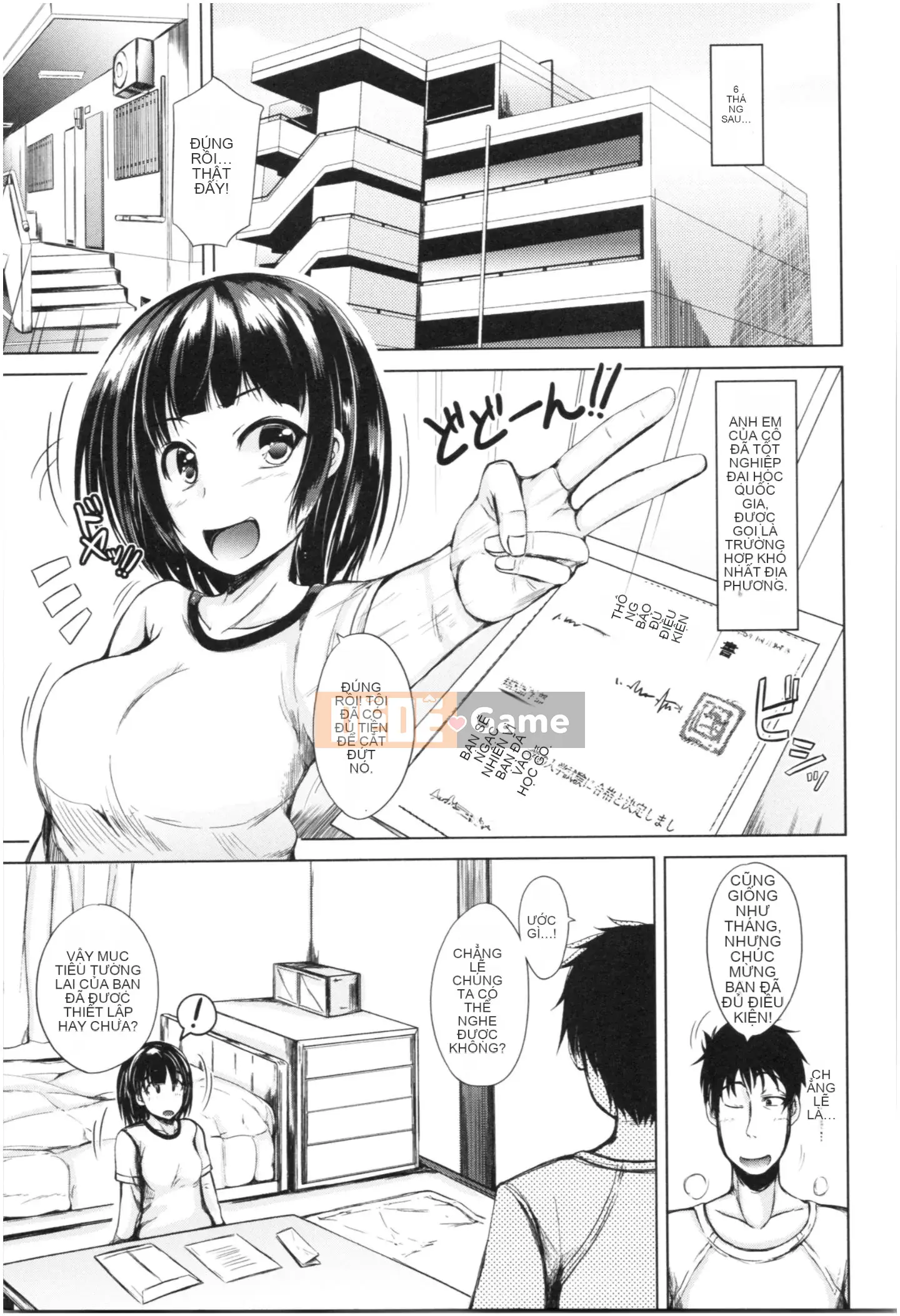 [Shiokaze Sango] Imouto Nakadashi