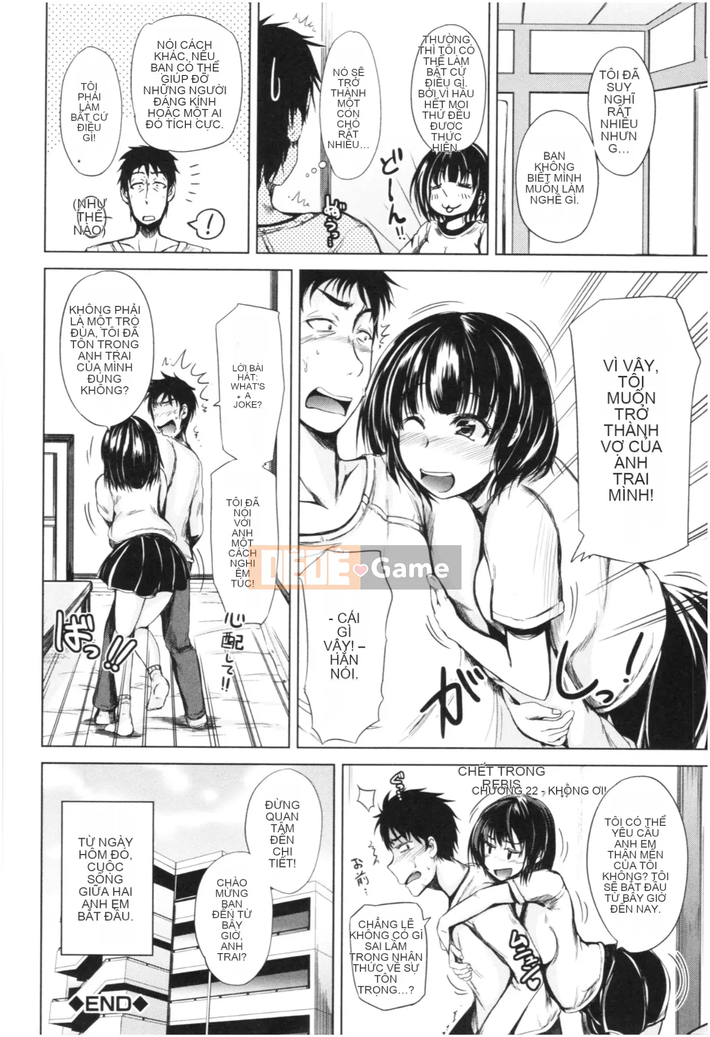 [Shiokaze Sango] Imouto Nakadashi