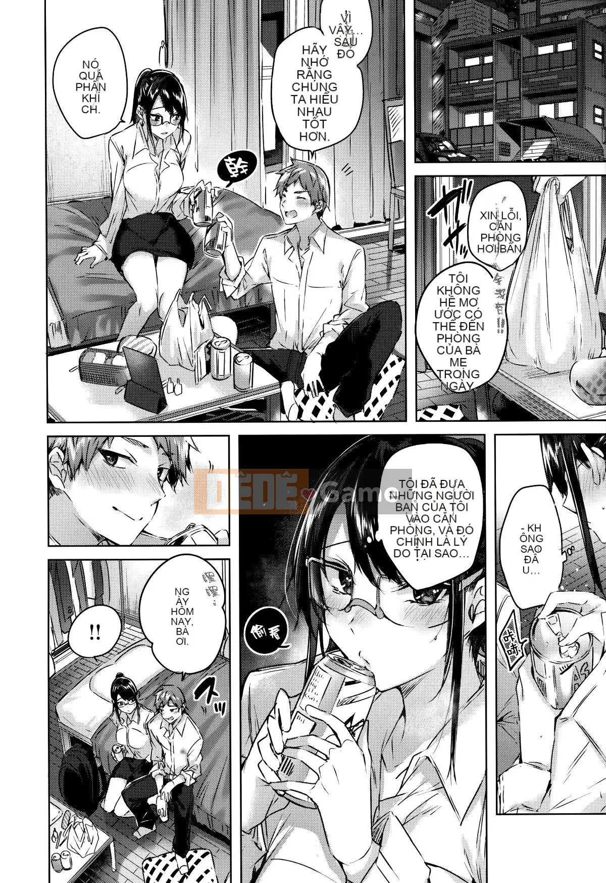 [Tengitsu Shoshobo & 绅士库库汉化] [kakao] Nakadashi Strike!