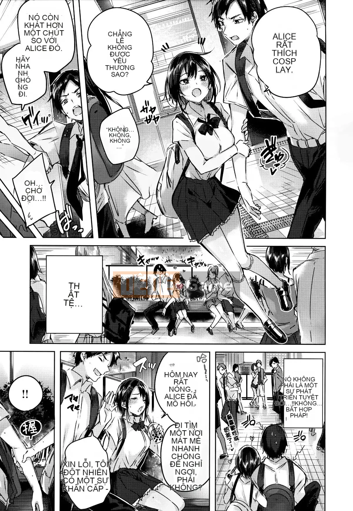 [Tengitsu Shoshobo & 绅士库库汉化] [kakao] Nakadashi Strike!