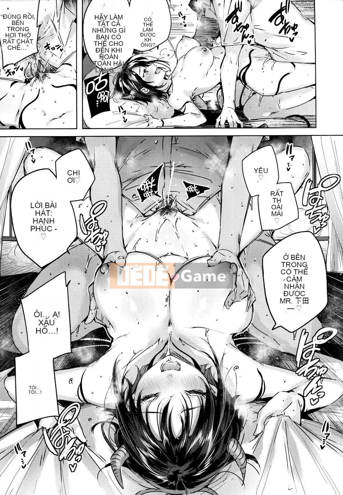 [Tengitsu Shoshobo & 绅士库库汉化] [kakao] Nakadashi Strike!