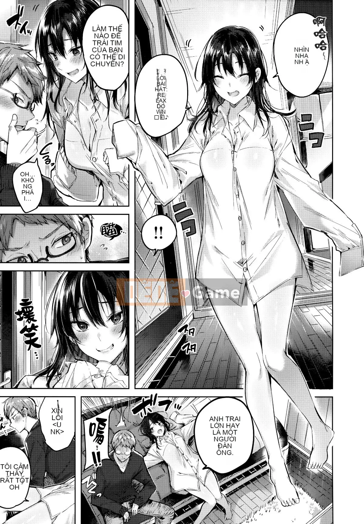 [Tengitsu Shoshobo & 绅士库库汉化] [kakao] Nakadashi Strike!