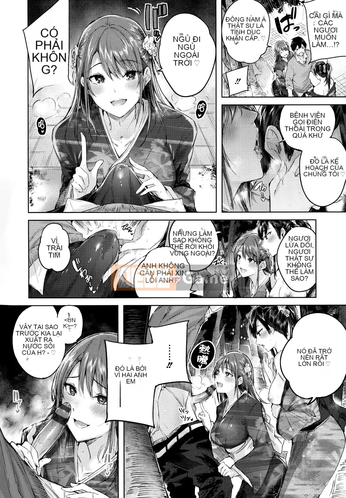 [Tengitsu Shoshobo & 绅士库库汉化] [kakao] Nakadashi Strike!