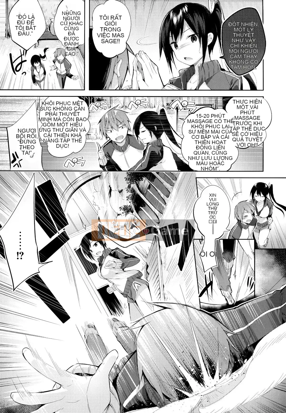 [Tengitsu Shoshobo & 绅士库库汉化] [kakao] Nakadashi Strike!