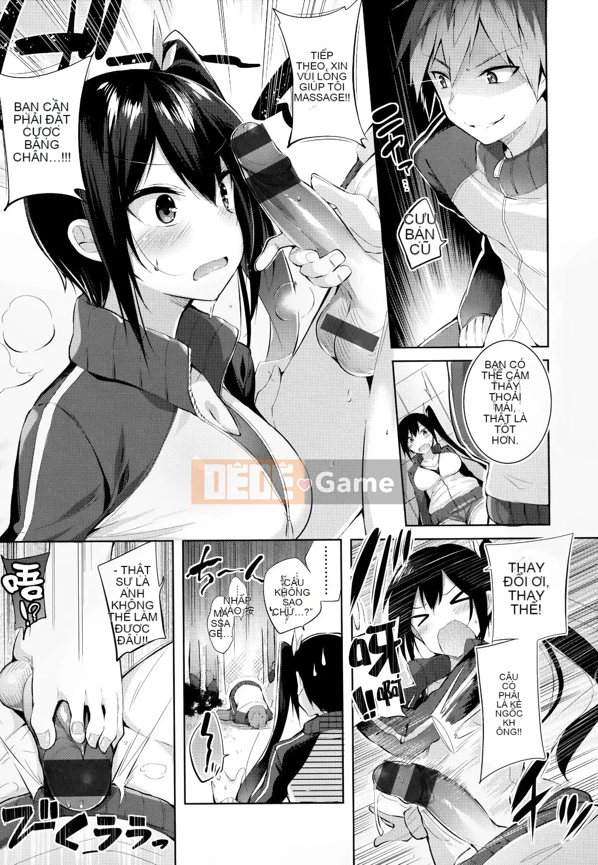 [Tengitsu Shoshobo & 绅士库库汉化] [kakao] Nakadashi Strike!