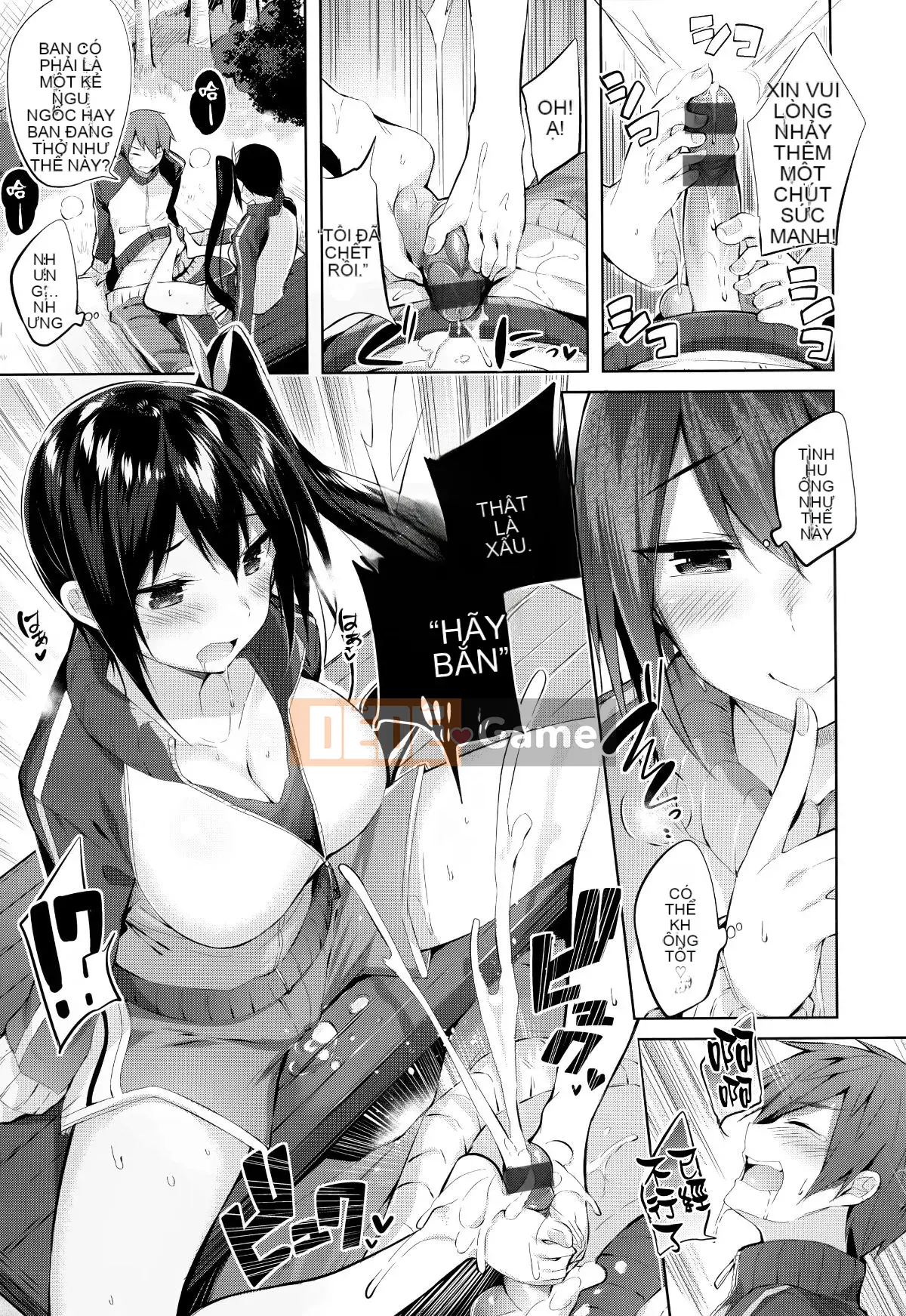 [Tengitsu Shoshobo & 绅士库库汉化] [kakao] Nakadashi Strike!