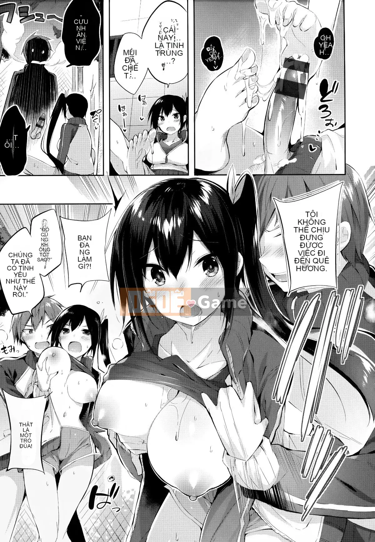 [Tengitsu Shoshobo & 绅士库库汉化] [kakao] Nakadashi Strike!