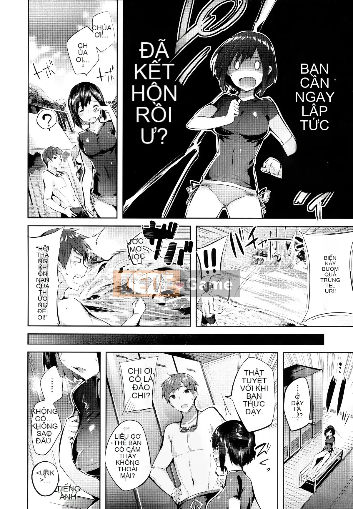 [Tengitsu Shoshobo & 绅士库库汉化] [kakao] Nakadashi Strike!