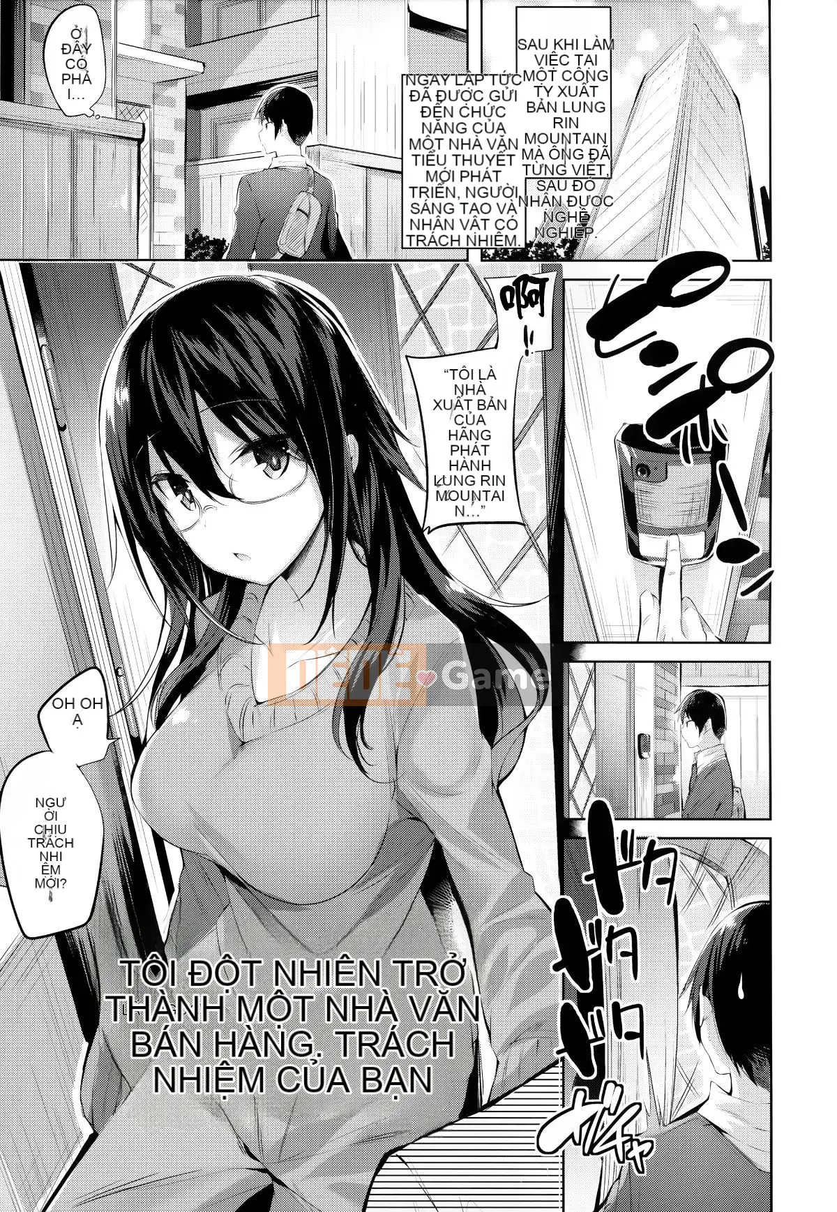 [Tengitsu Shoshobo & 绅士库库汉化] [kakao] Nakadashi Strike!