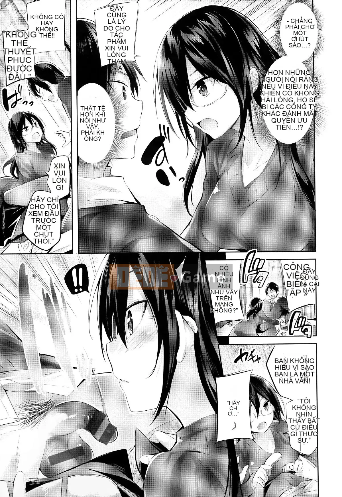 [Tengitsu Shoshobo & 绅士库库汉化] [kakao] Nakadashi Strike!