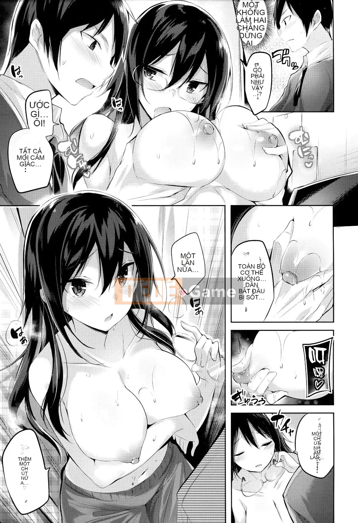 [Tengitsu Shoshobo & 绅士库库汉化] [kakao] Nakadashi Strike!