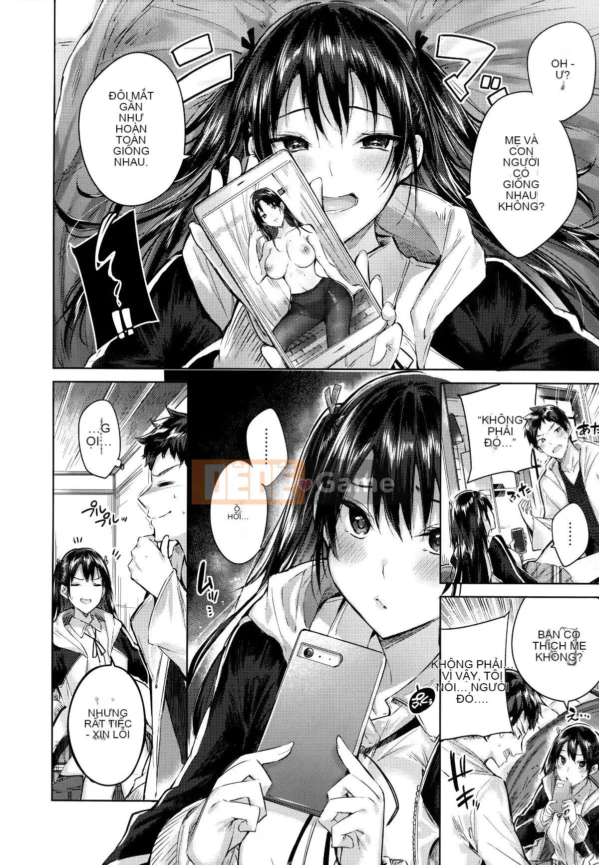 [Tengitsu Shoshobo & 绅士库库汉化] [kakao] Nakadashi Strike!