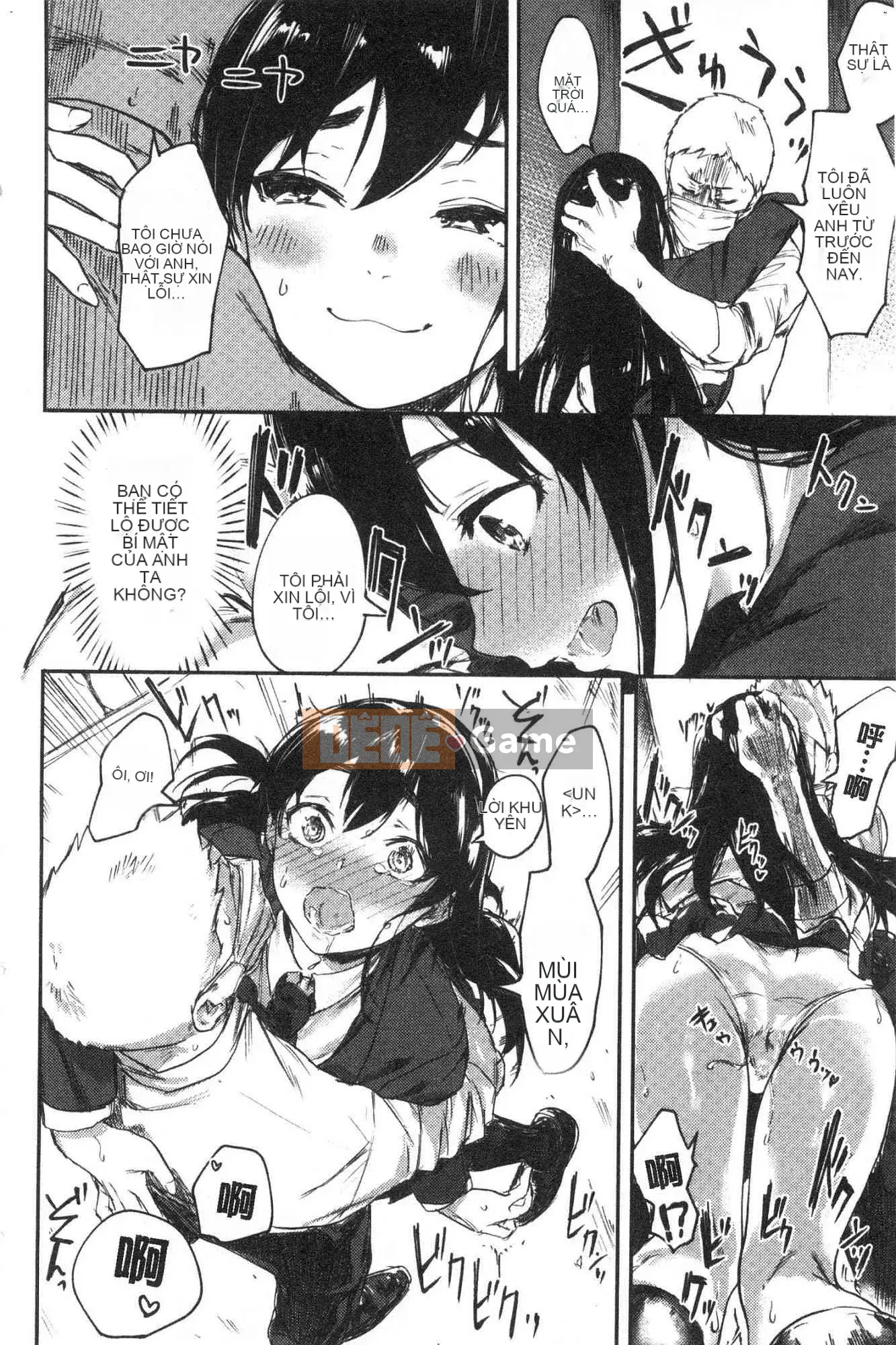 [Kazeteki Koubou][Roasted Tomatoes] Chúng tôi sẽ dỡ bỏ lệnh cấm.