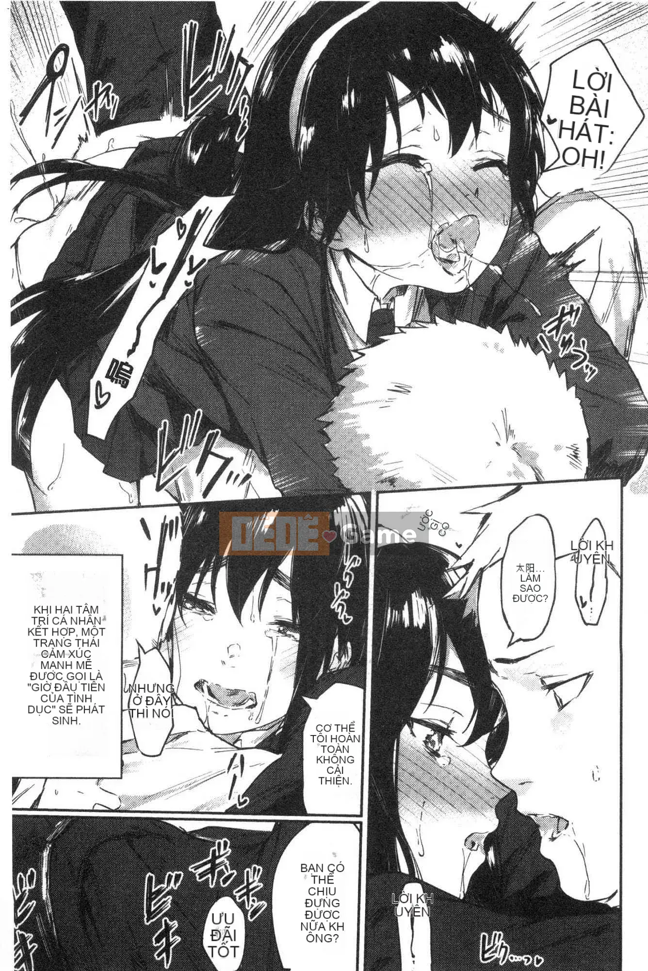 [Kazeteki Koubou][Roasted Tomatoes] Chúng tôi sẽ dỡ bỏ lệnh cấm.